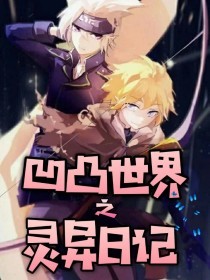 芭乐视频免费看