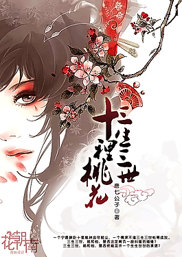 和姐姐在租房的日子海角社区